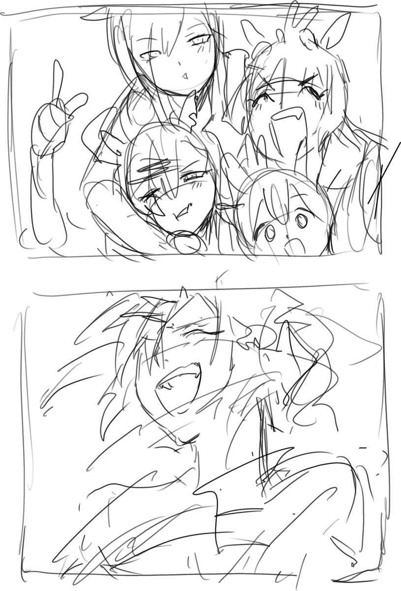 ポッケ～!! 