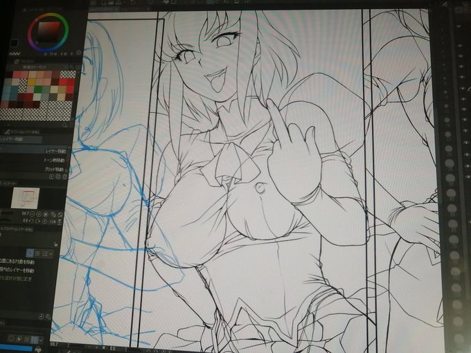 4カット目の修正で背筋痛が来たので今日はここまでかの。 