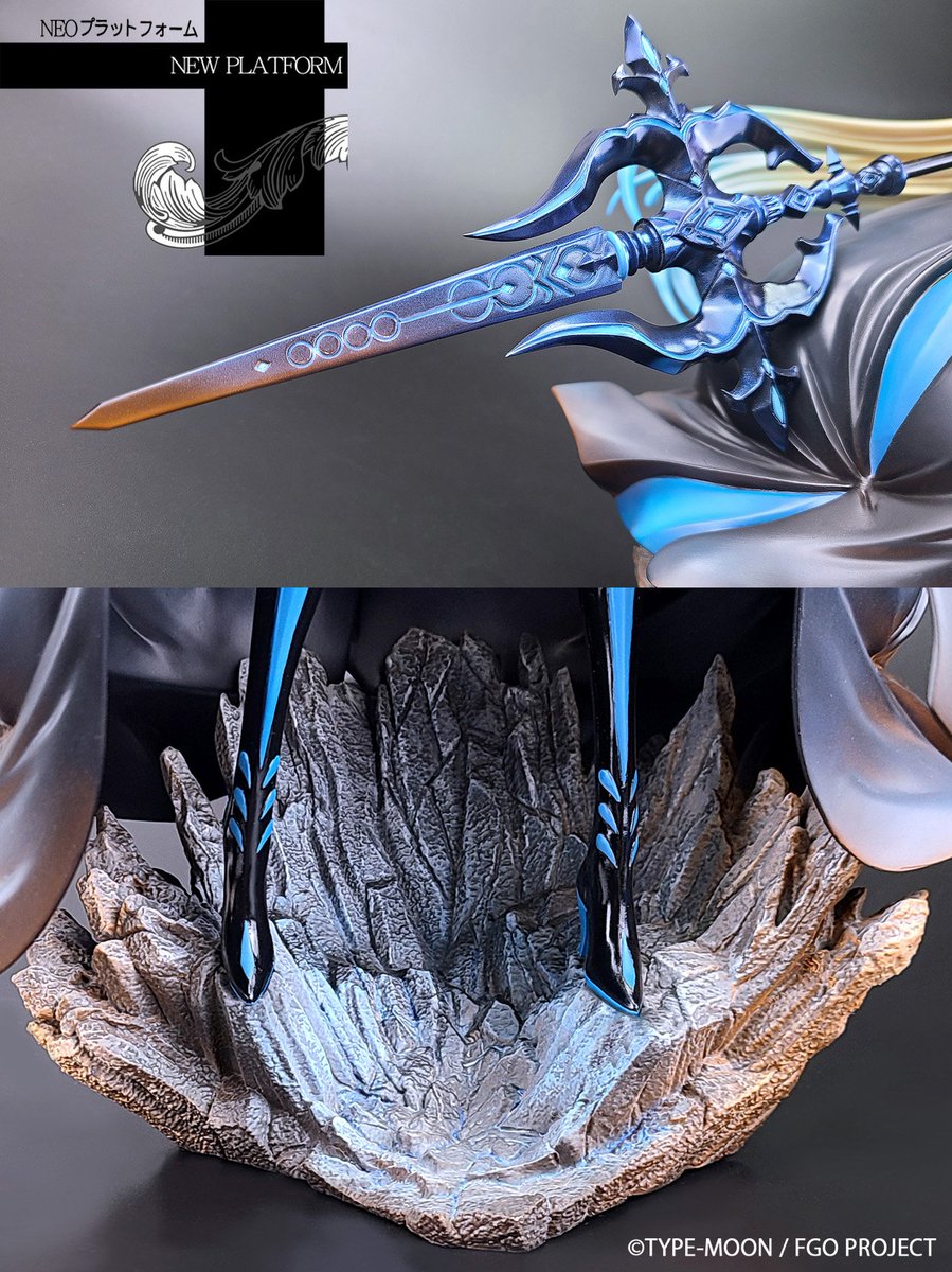 Fate/Grand Order』 モルガン・ル・フェイ 未塗装組み立て式ガレージ