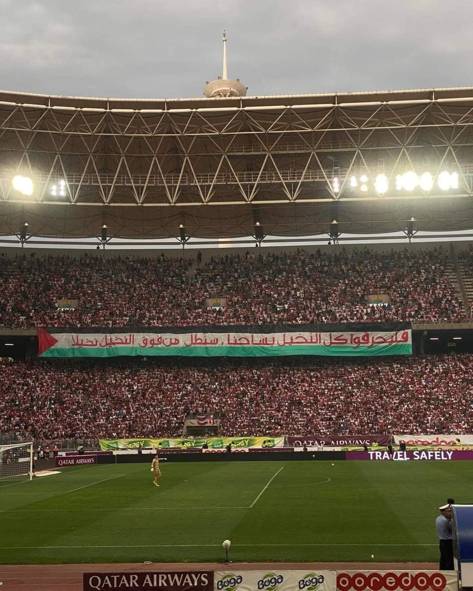 #طوفان_الاقصى_ثورة_الوعي 
🇵🇸❤️🇹🇳