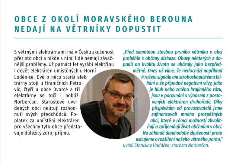 .#vetrnyparkmoravskyberoun