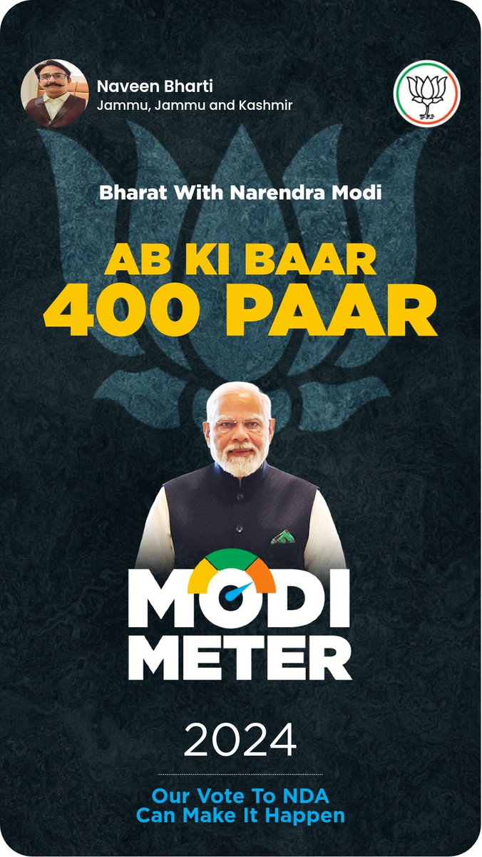 naveenb80193636's tweet image. Ab Ki Baar 400 Paar! Gauge the pulse of the nation together! Join me in predicting the number of seats NDA will win in the Elections 2024. Download the NaMo App and predict with #ModiMeter2024 nm-4.com/modimeter2024