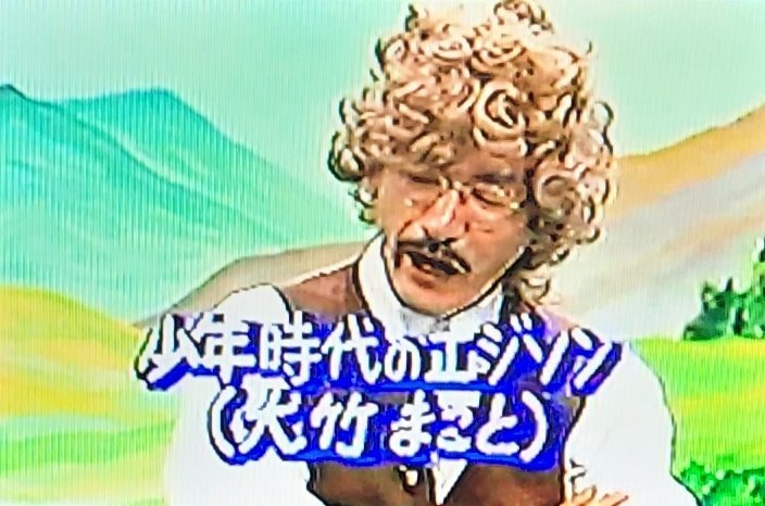 たくちゃん tweet media