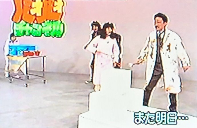 たくちゃん tweet media