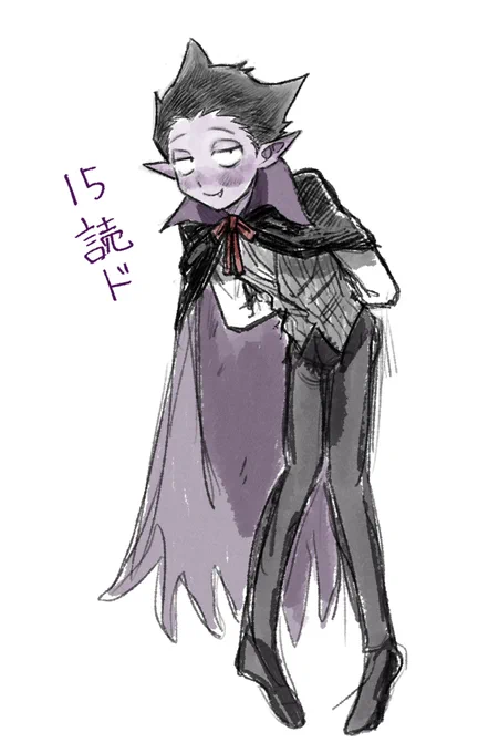 いろんな15がこの世にあるね 
