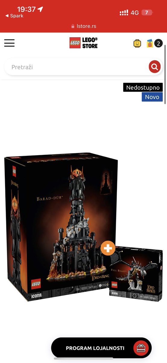 Проблемы белых людей номер 8:
Какие-то плохие люди раскупили мою прелесть до прихода зп