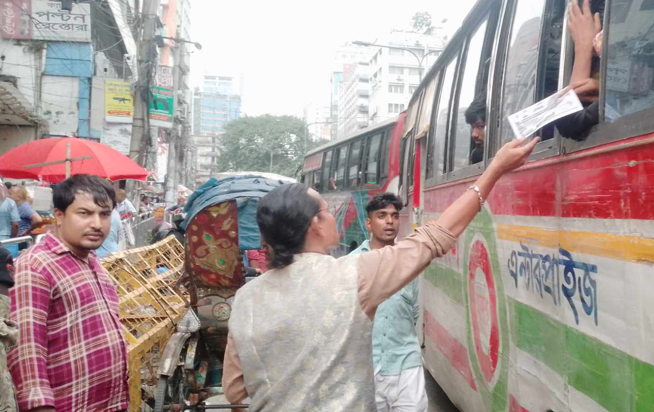 বেনজীরের মত শত শত দুর্নীতিবাজকে থামানোর আহবান নতুনধারার