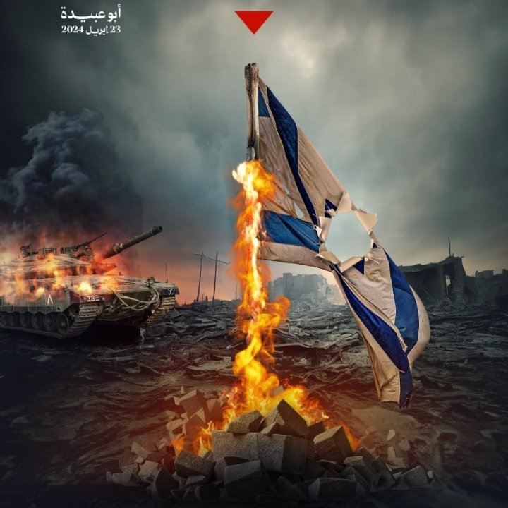 Nourem99's tweet photo. تعرضت المملكتان للغزو والاحتلال من قبل الإمبراطوريات الكبرى مثل الآشوريين والبابليين. تدمير الهيكل ونفي الشعب إلى بابل كان من أبرز الأحداث. بعد عودتهم من السبي البابلي، أعادوا بناء الهيكل وأسسوا مجتمعهم من جديد، لكنهم ظلوا تحت سيطرة قوى أجنبية. https://t.co/RxQUkDYWZz