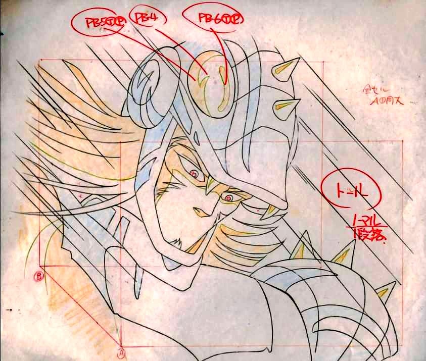 ArchivesCels's tweet photo. #WORKS✏️
#NobuyoshiSasakado #EP76
#MasahiroNaoi #EP77
#SaintSeiya #聖闘士星矢
#Thor #Gamma
#ToeiAnimation https://t.co/qIELkhBlMD
