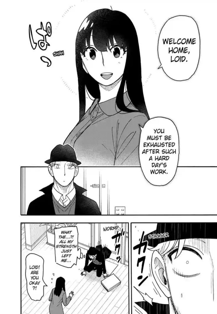 Nera_ohno's tweet photo. @0thakun Había un twit que decía “remider that loid is down bad for his wife” y este panel.

Serían perfectamente ellos https://t.co/QuT3dqshvi