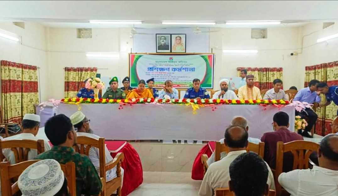 ভোট গ্রহণকারী কর্মকর্তাদের প্রশিক্ষণ কর্মশালা অনুষ্ঠিত