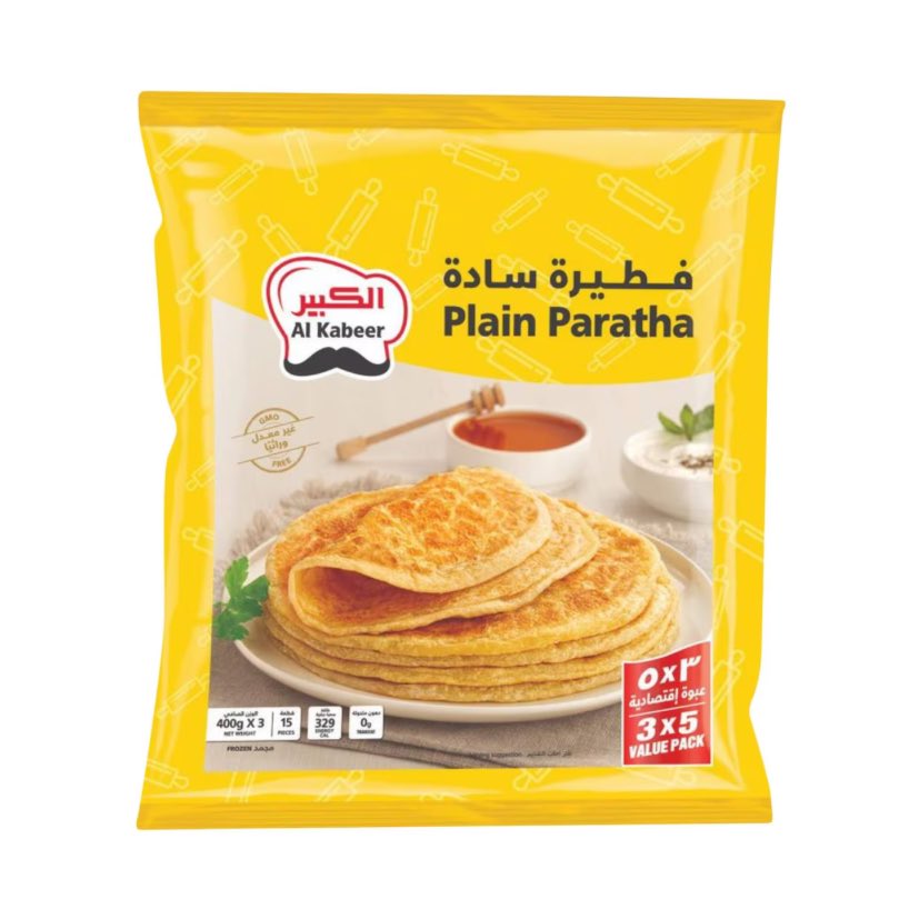 تعالو حطو اشياء لذذيذذذذة وتحضيرها سررريع وينقذنا من الجووعع وانا بحطلكم اشياء بـتدمنُوهاا فضلو التغريدة متاكدة بتحتاجون لها بالاجازة: