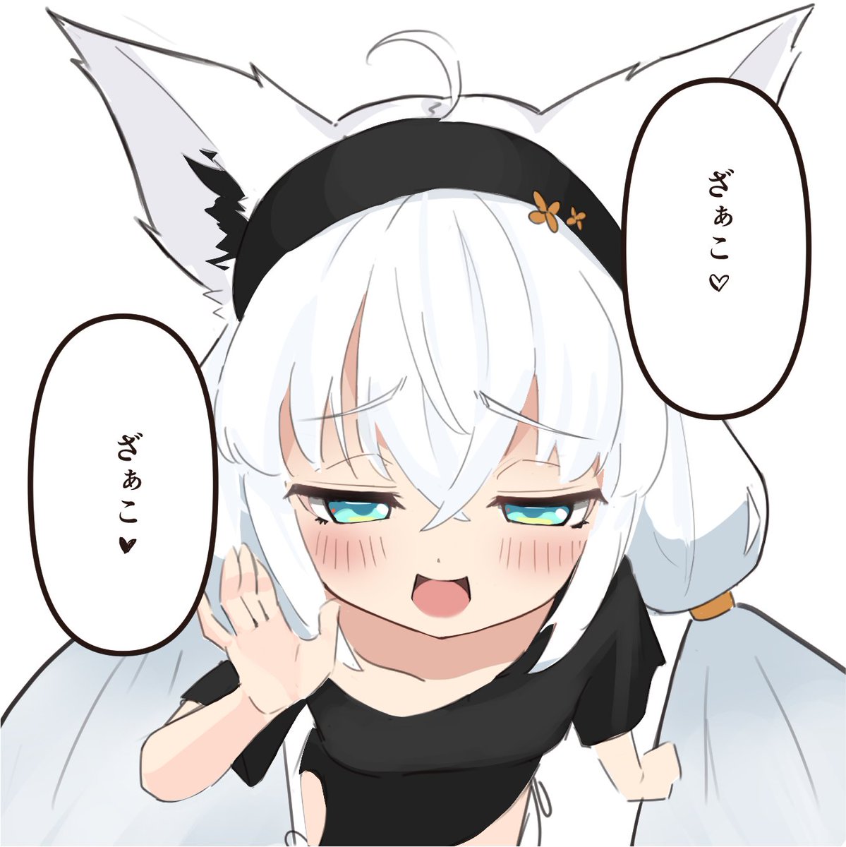 #絵フブキ 