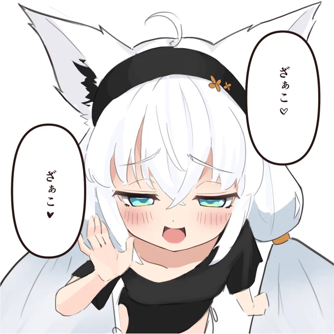 #絵フブキ 
