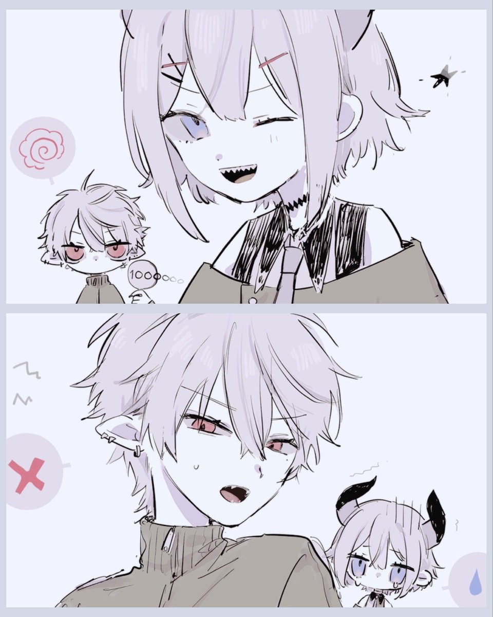 ら 