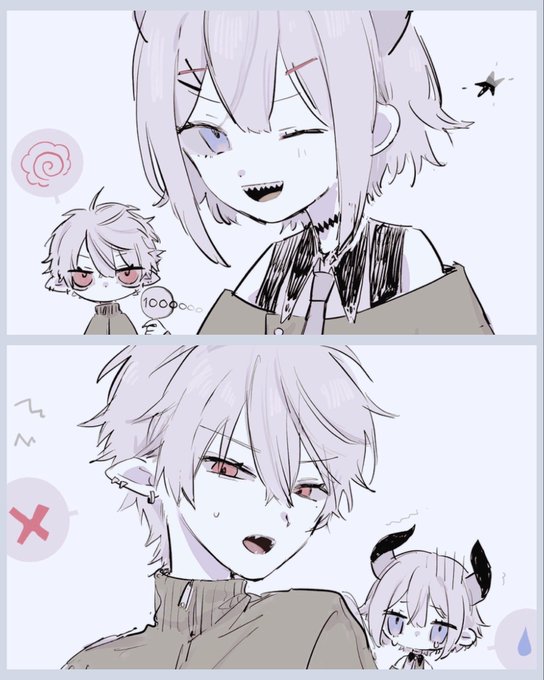ら 