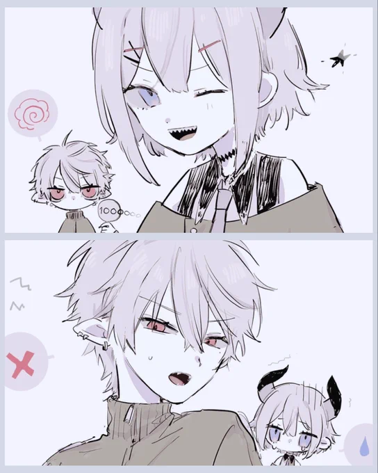 ら 