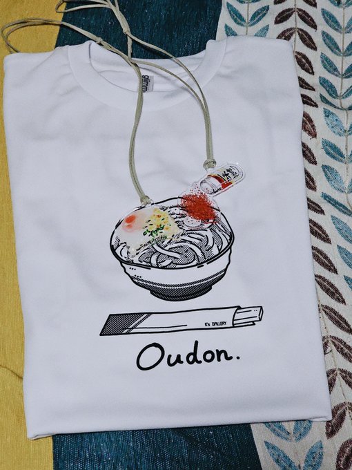 無事に友達の家にも届いたよと連絡があったので、我が家には明日には届くかな?と思ってたが、すでに下のポストに届いてたみたい
かーわいーーー!!
早速病院に着ていこー(*'艸`*)
夫にも見せたら気に入ってたので、黒のごはんtシャツを再度注文しよう♡
生地はメッシュぽい通気性のいいもの! 