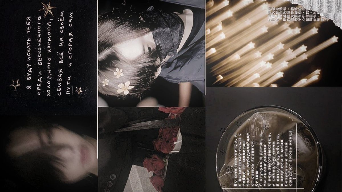 diximinho's tweet photo. ͏           ५ ՙ ho-home :: " 🌙
               time with ho-home.

Some nights we fight, we scream,
We don't know what to do,
But I guess, it's just the normal things
That people they go through.

              𝘺𝘰𝘶𝘳 𝘩𝘰𝘮𝘦. 𝘺𝘰𝘶𝘳 𝘩𝘰. https://t.co/u8okbapcSr