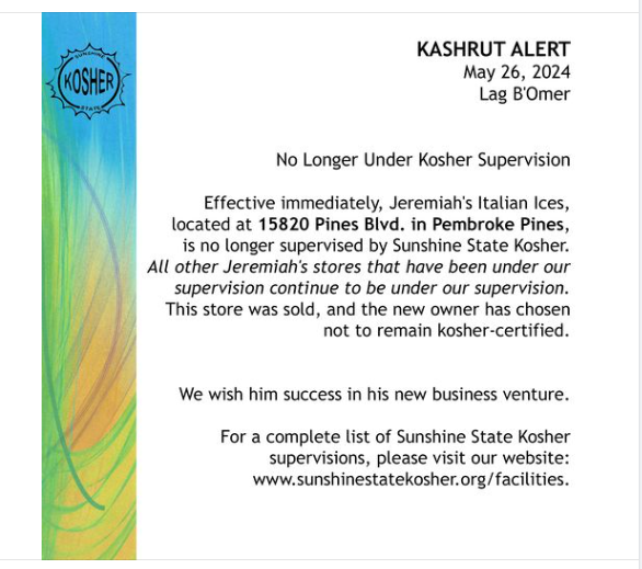 cRcKosher's tweet photo. #kosher #kosheralert https://t.co/SS72nmADGo