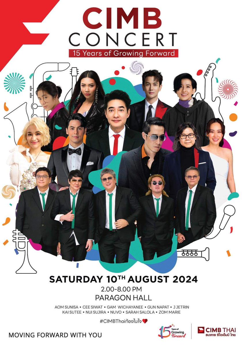 jinthimaporn's tweet photo. CIMB CONCERT 
15 Years of Growing Forward
❤️JOIN US❤️10th August 2024

#CIMBCONCERT #CIMBThai15YearsofGrowingForward #15ปีธนาคารซีไอเอ็มบีไทย #CIMBThaiก้องในใจ❤️ https://t.co/UM9gSHfrbW