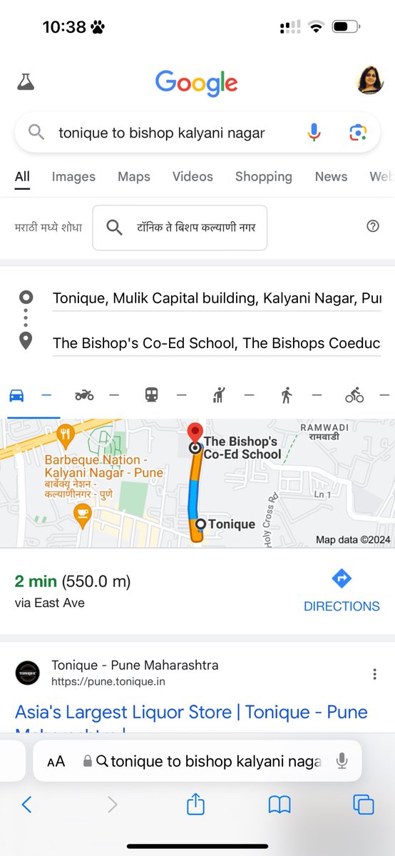 shrutiwave's tweet photo. How a wine shop is allowed to operate near school.does that not create any wrong impact on kids. @ThePuneMirror @PuneCityPolice @amitabhgupta @Dev_Fadnavis  @suniltingre 
After such a big incident are we still not concerned @KalyaninagarR https://t.co/C0MhQdgQ7u