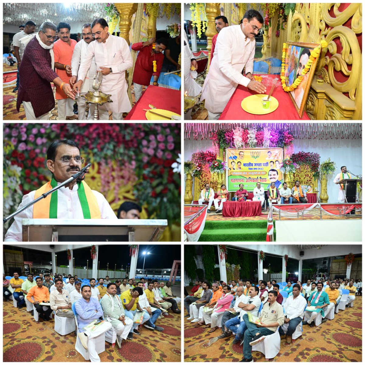 vdsharmabjp tweet picture