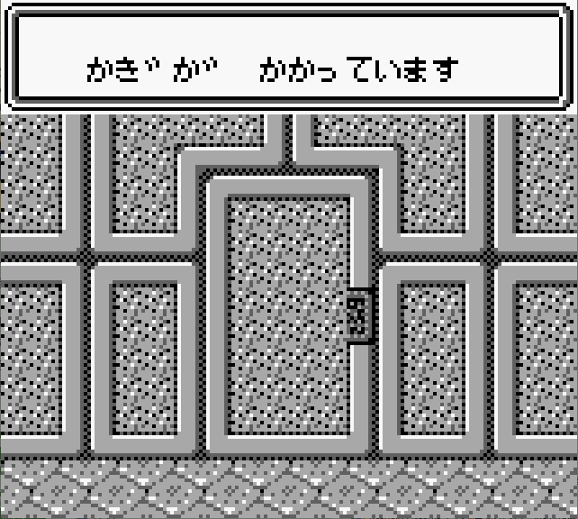 ボットと間違われてアカウントロックされない様に作業の合間で少しづつプレイしてたWIZ外伝2のスクショをあげておこうかしらんw('ー`)b
一階を踏破し二階に突入しギミックを示唆する表示が・・・
(これたしか一回で何かするんだったはず('ー`)遥か昔の記憶がw) 