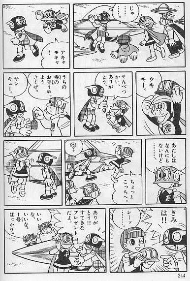 パーマン最終回のこのパー子が正体を明かすところ、1967年に描かれた話に1986年に出た単行本で加筆して、約20年かけてようやく正体を明かすことができたんだなぁと
自分はお小遣いもらうようになってこの頃から漫画買い始めたんでそんな20年の重みは当時知る由もなかったけど 