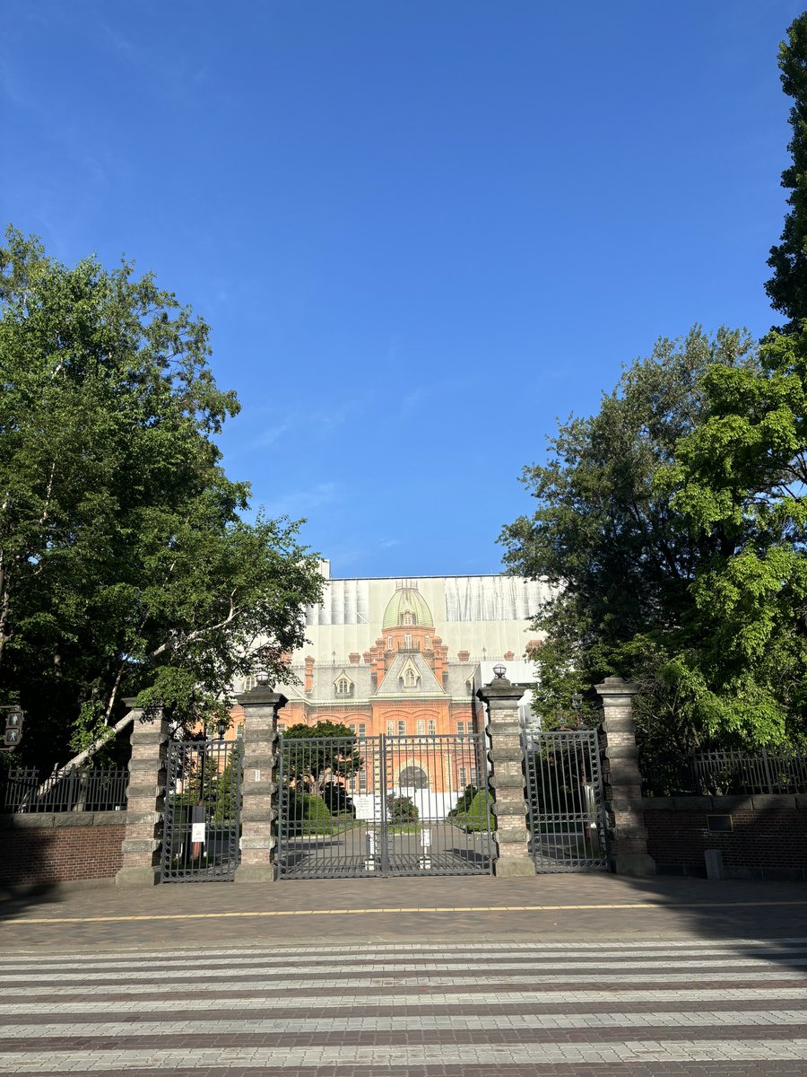 ydb_2159's tweet photo. 2024 6/2 エスコン遠征 https://t.co/TOK93lCoq8