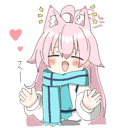 ホシノ「ホシノ 」|エロティカセブンのイラスト