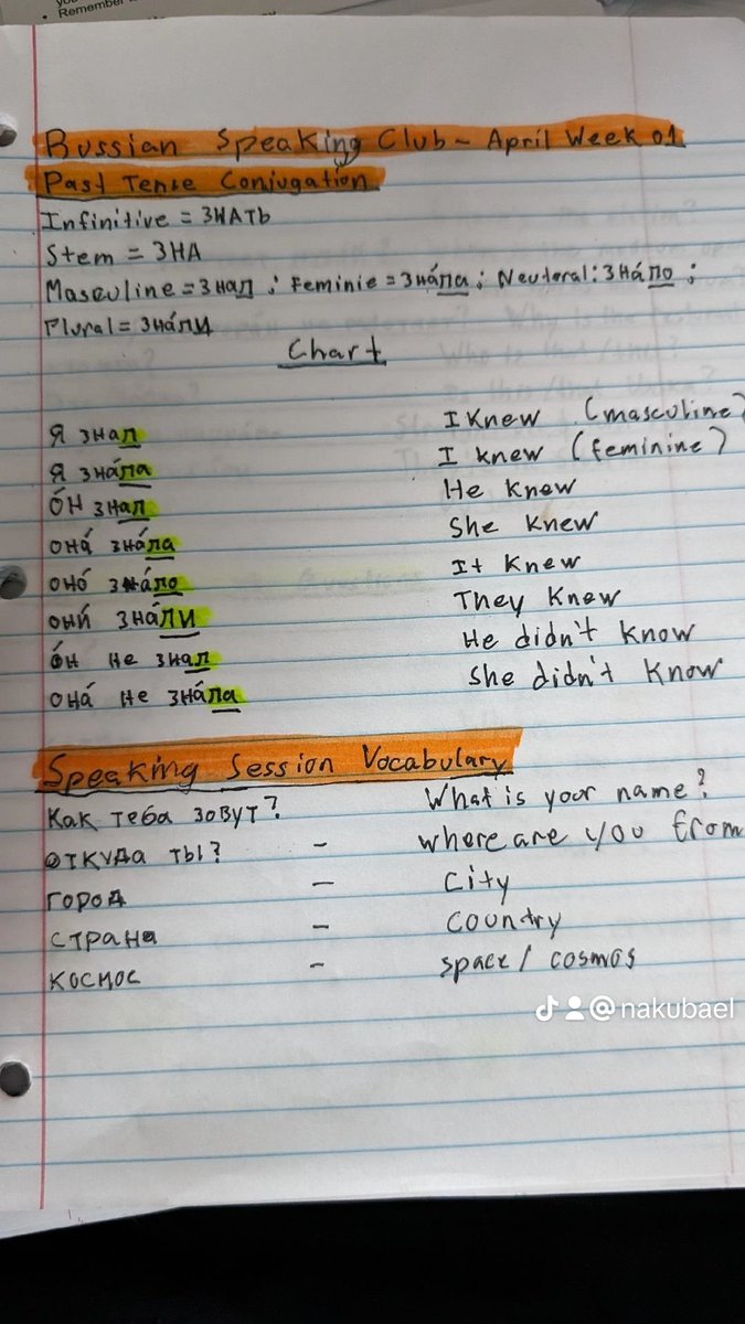 nakubaelTV's tweet image. 4 months, 2 &amp;amp; 1/3rd notebooks, a beginner&apos;s course book (on Chapter 12), and a speaking club (on hiatus), gives me a sense of accomplishment in this extended job hunt.

Fellow job seekers, what hobbies or activities keep you sane?

#fyp #languagelearning #learnfromhome #dyslexia