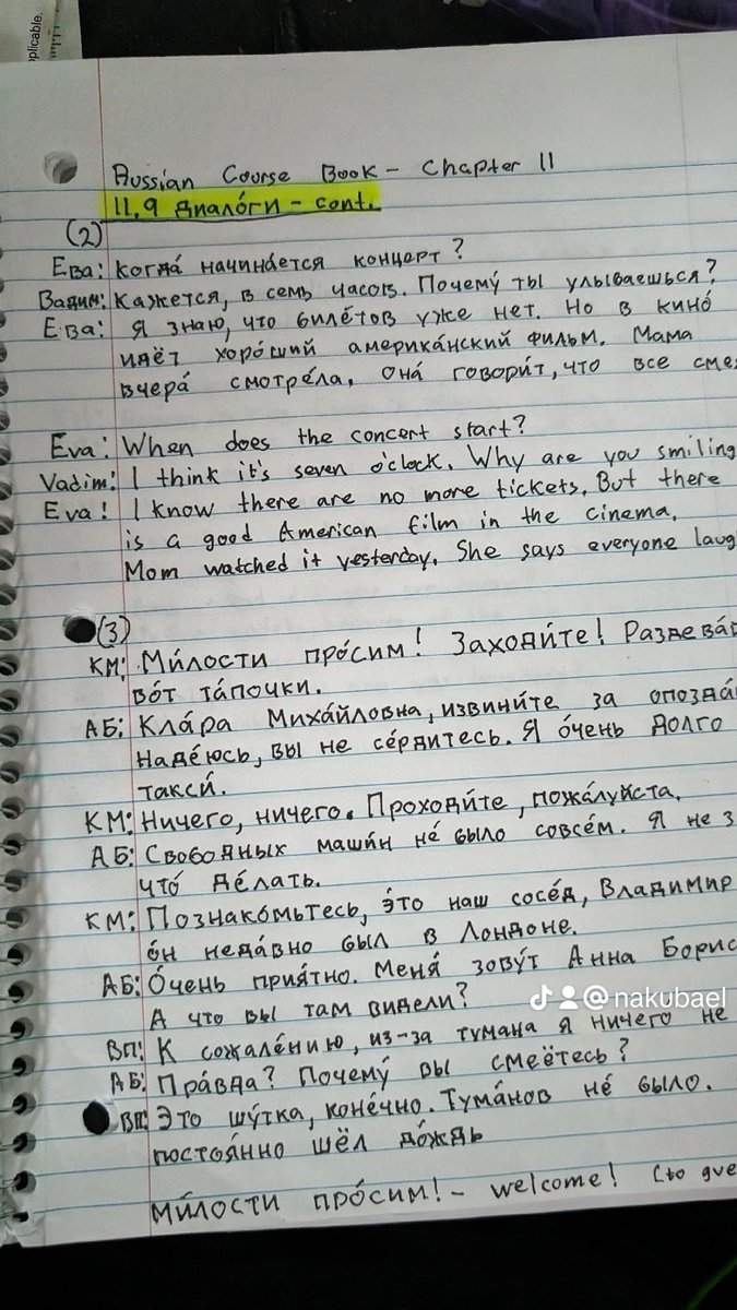 nakubaelTV's tweet image. 4 months, 2 &amp;amp; 1/3rd notebooks, a beginner&apos;s course book (on Chapter 12), and a speaking club (on hiatus), gives me a sense of accomplishment in this extended job hunt.

Fellow job seekers, what hobbies or activities keep you sane?

#fyp #languagelearning #learnfromhome #dyslexia