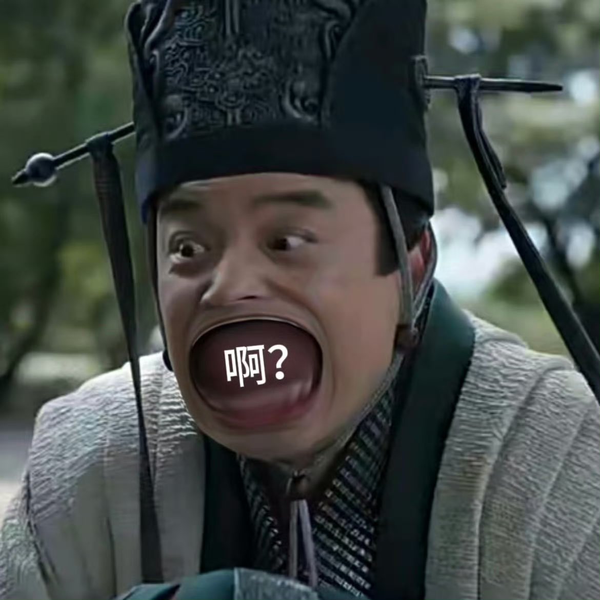 vinge7777's tweet photo. 哈哈哈庆余年太好看了 https://t.co/4v8dNt45Zg