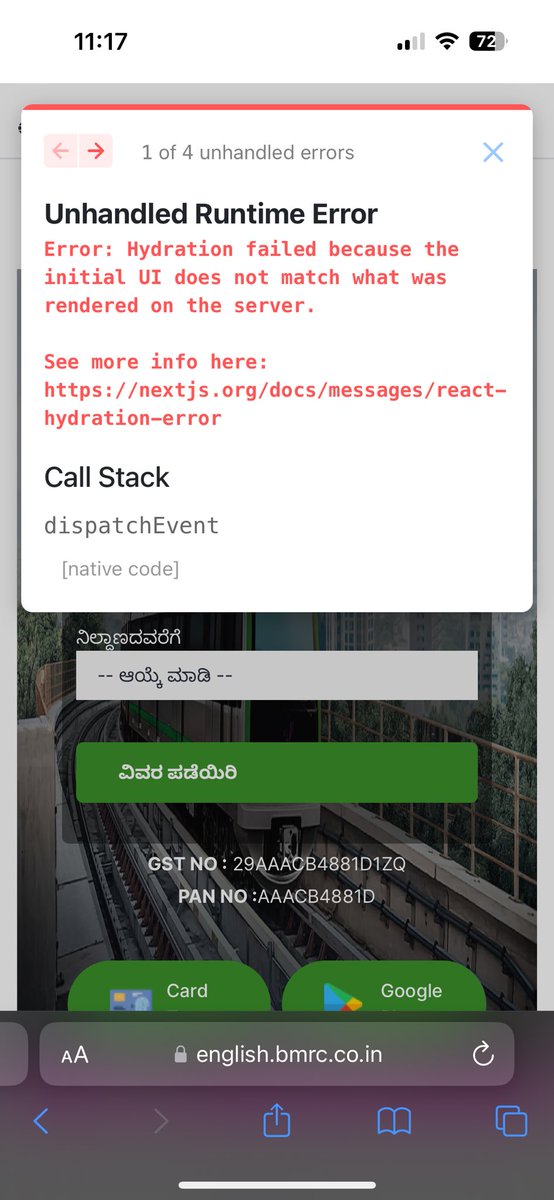 Fun fact: <a href="/OfficialBMRCL/">ನಮ್ಮ ಮೆಟ್ರೋ</a> uses development version of Next.js on their website 😭