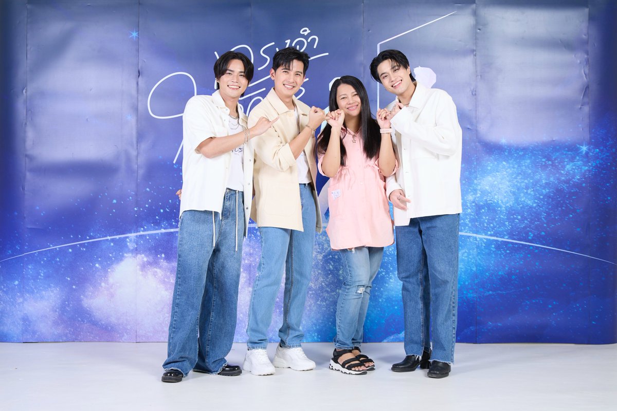 I3ow_FFL's tweet photo. Happy Day ขอบคุณพี่แคน น้องเบค น้องปาร์คกี้ งานสนุกมากๆ พี่แคนน่ารักเสมอ แกล้งน้องแบบสม่ำเสมอ อวยพรน้อง ร้องเพลงให้น้องอีก🥹

ขอบคุณทีมทรงจำในอักษรมากๆนะคพสำหรับรูปพิเศษของขวัญวันเกิด ขอบคุณอะไรก็ตามแต่ ที่ทำให้จัดงานวันนี้

#ทรงจำในอักษร
#FTmemorymeetstheletters
#studiosayyes https://t.co/i1KoqVkXMR