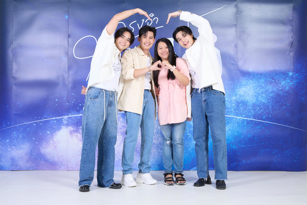 I3ow_FFL's tweet photo. Happy Day ขอบคุณพี่แคน น้องเบค น้องปาร์คกี้ งานสนุกมากๆ พี่แคนน่ารักเสมอ แกล้งน้องแบบสม่ำเสมอ อวยพรน้อง ร้องเพลงให้น้องอีก🥹

ขอบคุณทีมทรงจำในอักษรมากๆนะคพสำหรับรูปพิเศษของขวัญวันเกิด ขอบคุณอะไรก็ตามแต่ ที่ทำให้จัดงานวันนี้

#ทรงจำในอักษร
#FTmemorymeetstheletters
#studiosayyes https://t.co/i1KoqVkXMR