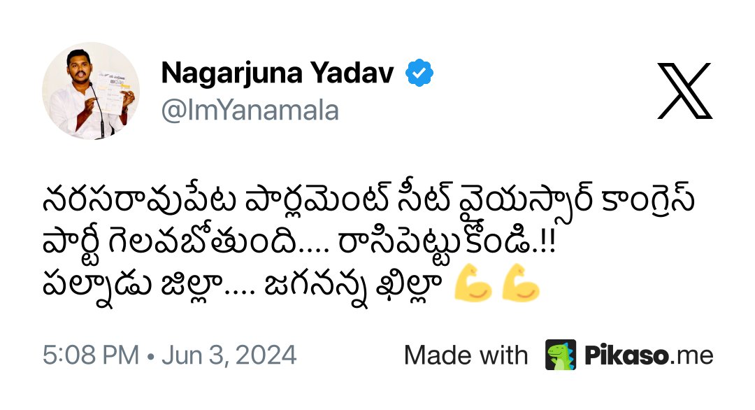 GPKuKYxXgAILpuR?format=jpg&name=medium