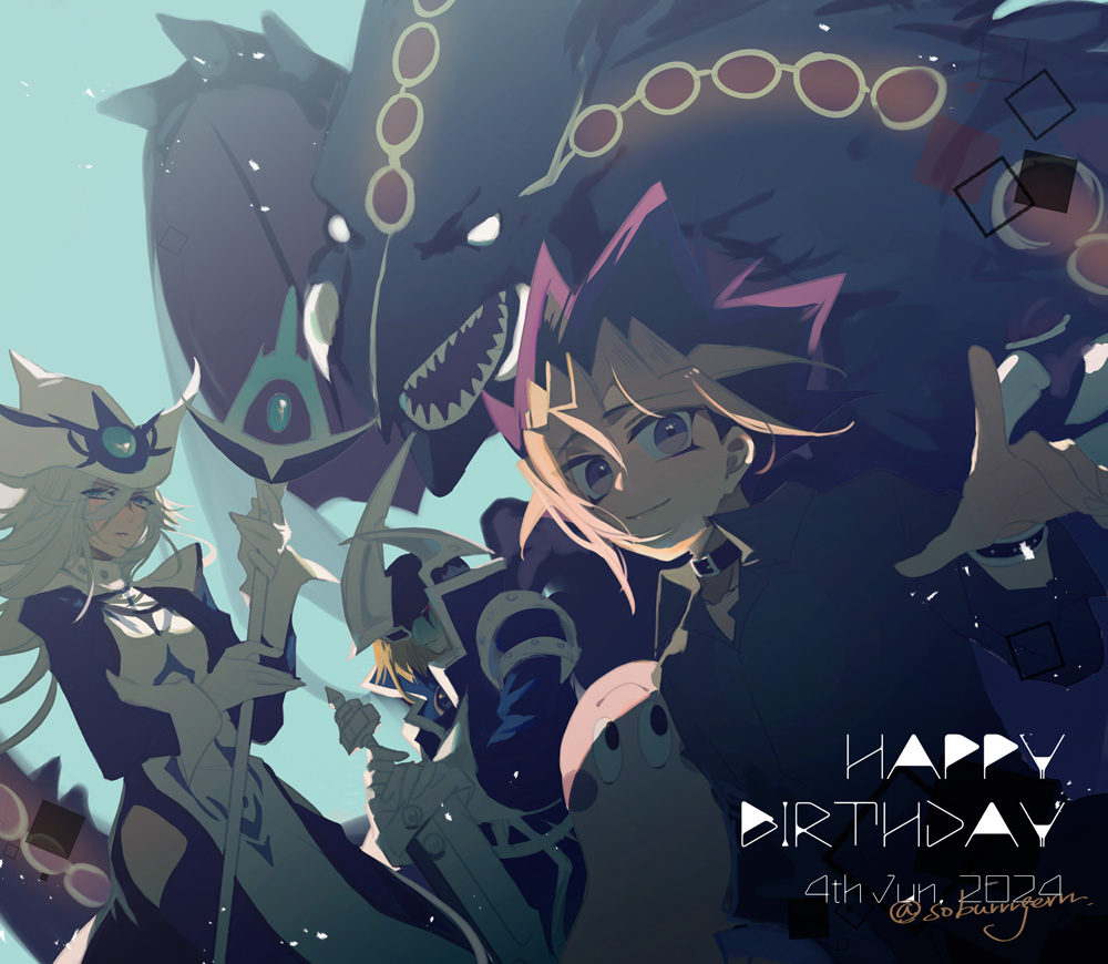 #武藤遊戯生誕祭2024
#武藤遊戯誕生祭2024