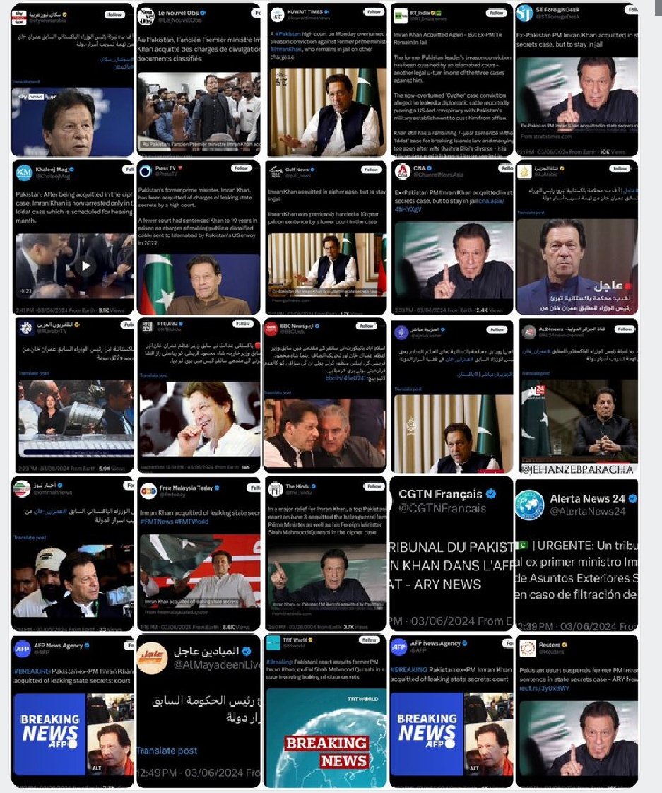 Leͥenͣaͫ Khan (@leenakh589) on Twitter photo وہ جس سے ختم شد کہتے تھے ، کمال ہے انٹرنیشنل میڈیا کی شہ سرخیاں 🔥 🔥
<a href="/TeamiPians/">Team Insafians 𝗣𝗼𝘄𝗲𝗿</a>
#عوامی_لیڈر_کو_رہا_کرو وہ جس سے ختم شد کہتے تھے ، کمال ہے انٹرنیشنل میڈیا کی شہ سرخیاں 🔥 🔥
<a href="/TeamiPians/">Team Insafians 𝗣𝗼𝘄𝗲𝗿</a>
#عوامی_لیڈر_کو_رہا_کرو