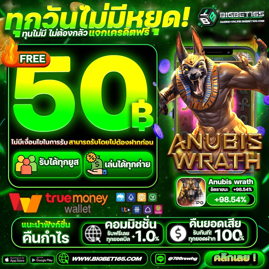 BIGBER165 tweet media