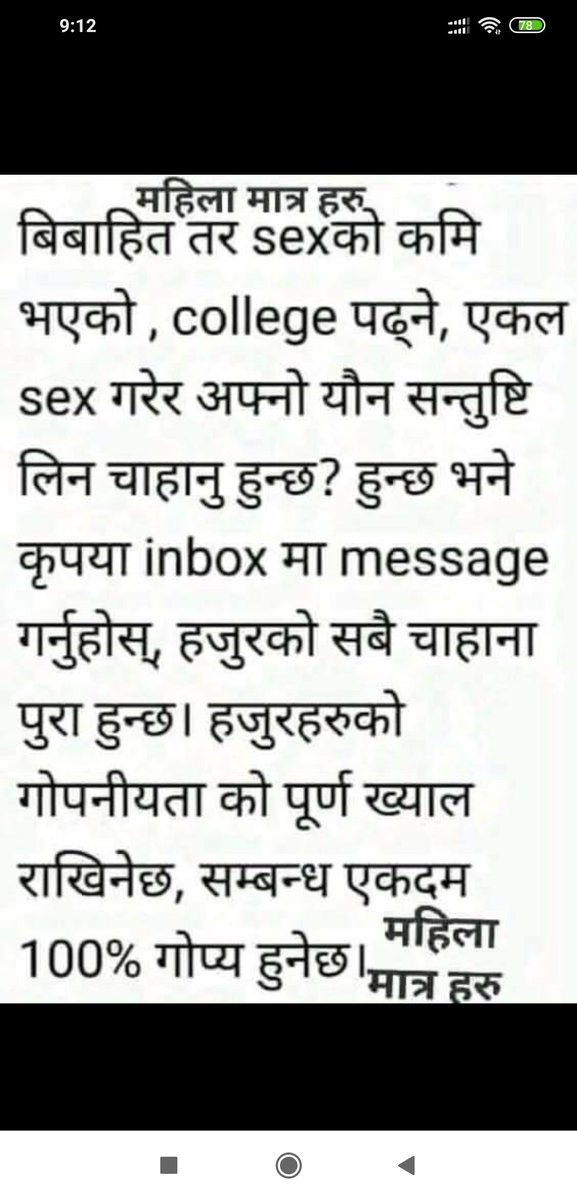 Now in ktm