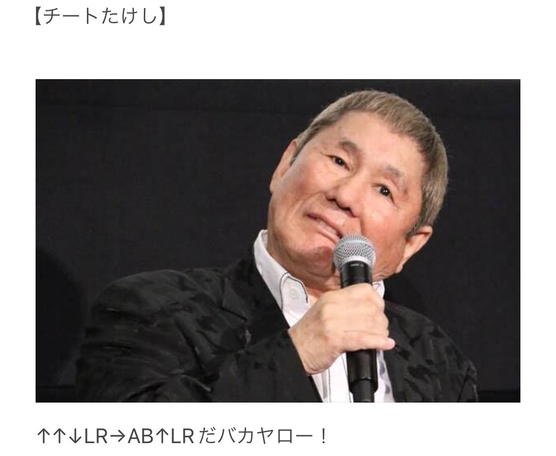 wazakoga's tweet photo. https://t.co/uctqVgDCl4