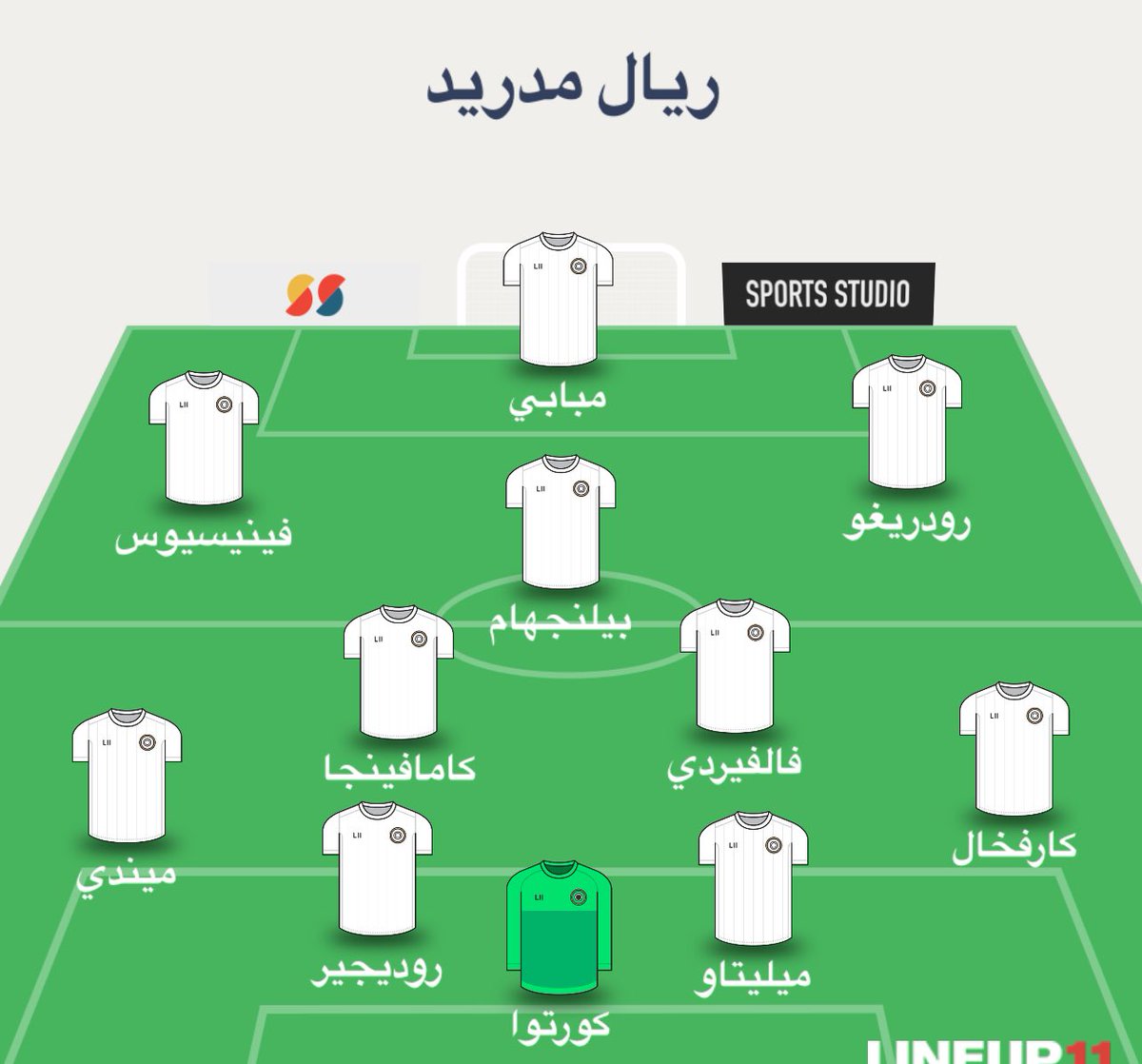 فلسفة نصراوي tweet media