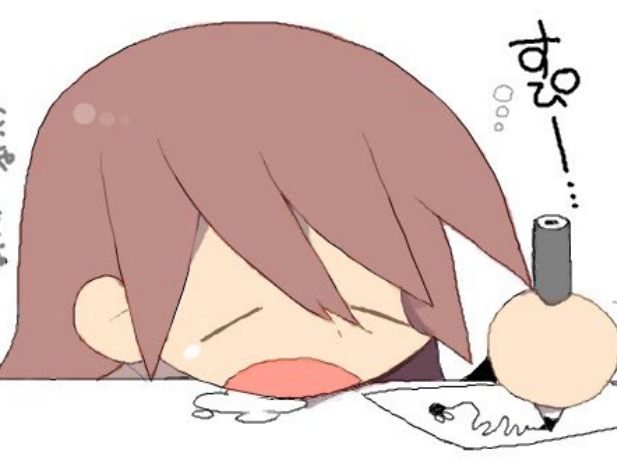 Met estaba dibujando y de la nada se quedo dormida, harás algo?