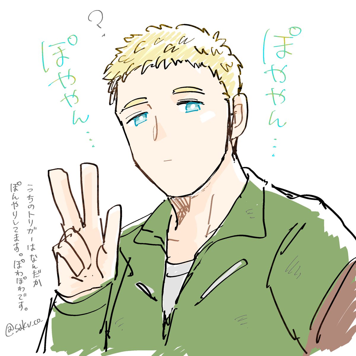 ゲンコー息抜きの落書き 