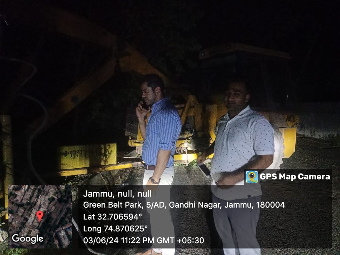 Jammu Power DISCOM tweet media