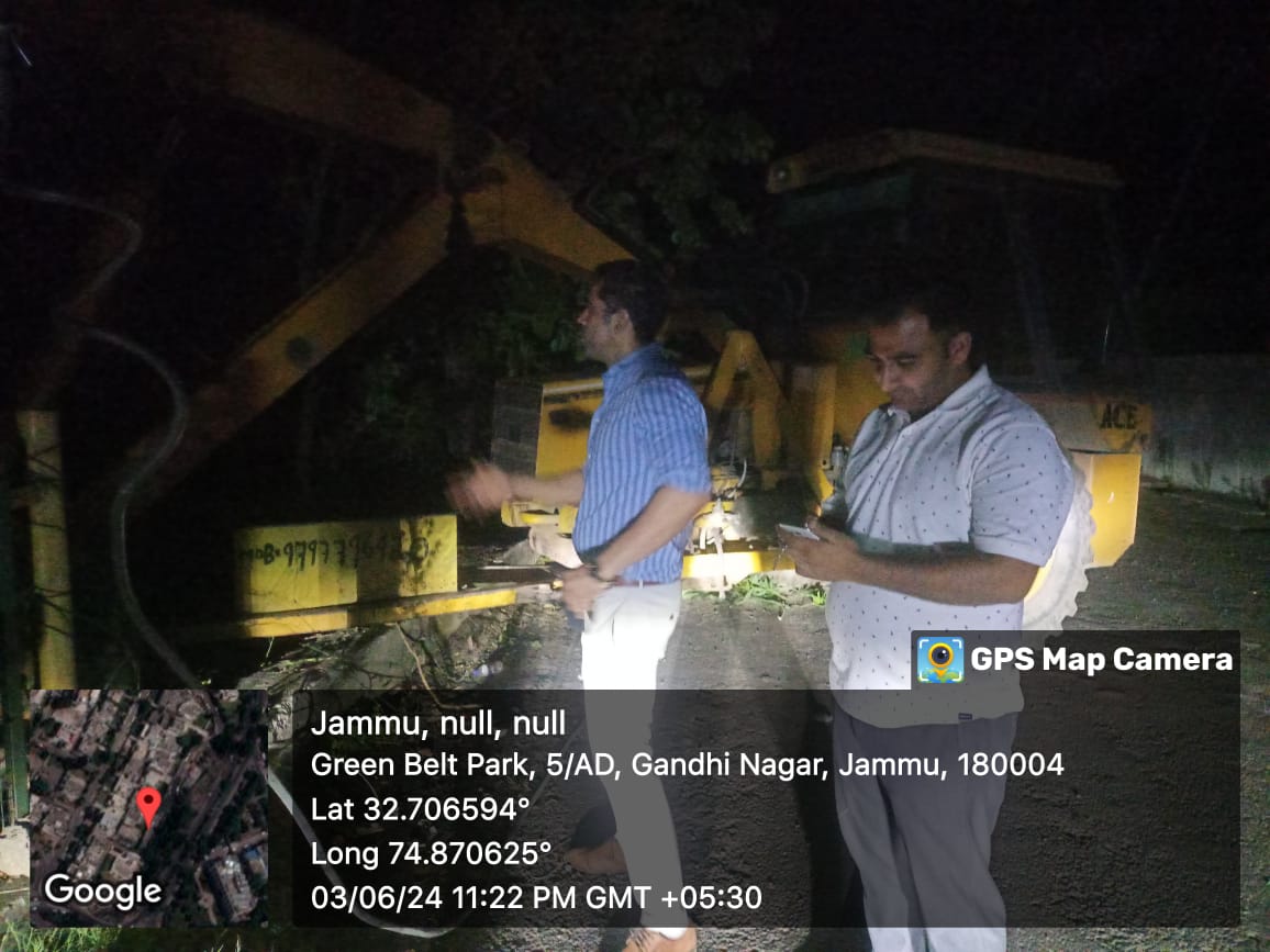 Jammu Power DISCOM tweet media