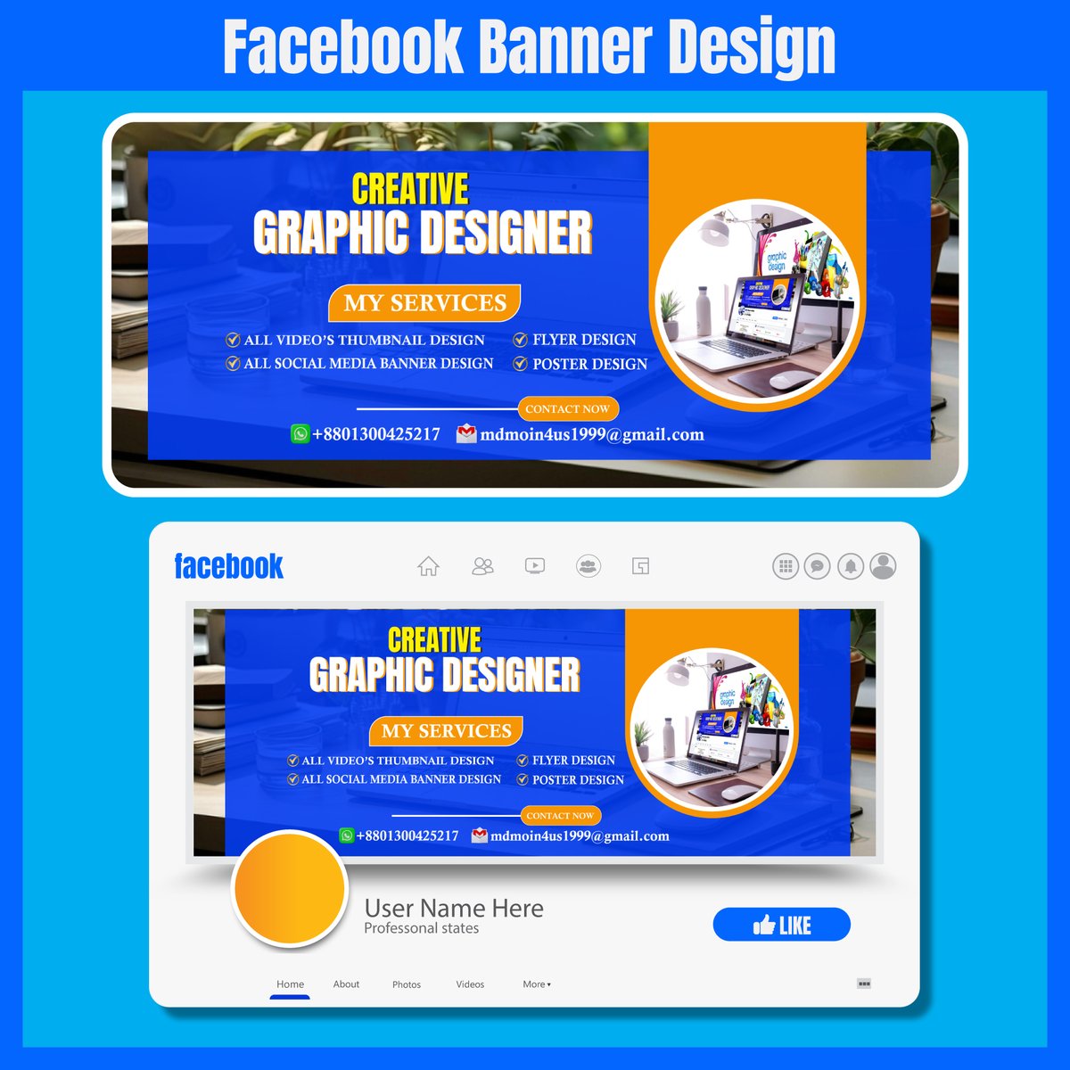 moinuddinpro's tweet image. Facebook Cover/Banner Design.
#moinuddinpro #graphicdesigner #bannerdesign #facebookbannerdesign #socialmedia #socialmediabannerdesign #adobephotoshop #adobeillustrator