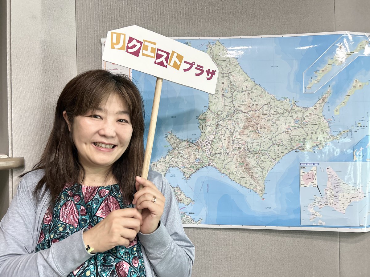 RAKUさん専用　※他の方は購入をお控え下さい※ 新機能】鑑定対象商品の絞り込みができるようになりました ｜ラクマplus